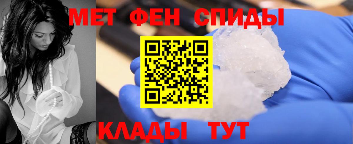 ГАШИШ  Гашиш  Нижнеудинск  МЕФ  НБОМе  COCAIN  Вход с VPN  Каннабис  Мефедрон кристаллы 