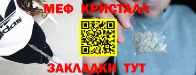 дистиллят марихуана Иваново