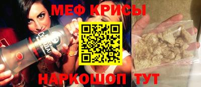герыч Ижевск