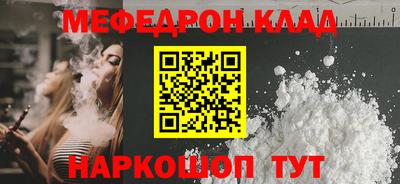 дурь Ивантеевка