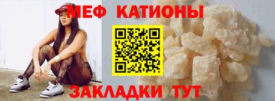 крисы Ефремов