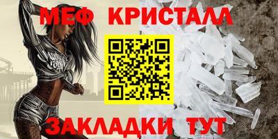 герыч Ижевск