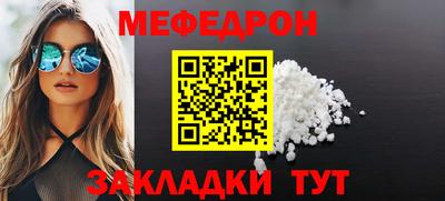 дистиллят марихуана Иваново