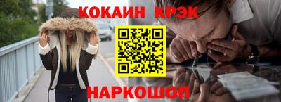 дистиллят марихуана Иваново
