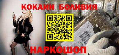 дурь Ивантеевка