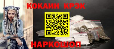 дурь Ивантеевка