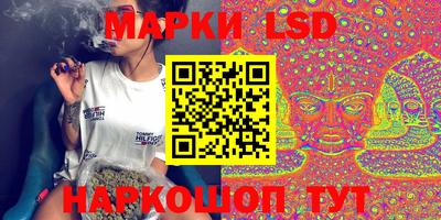 дистиллят марихуана Иваново