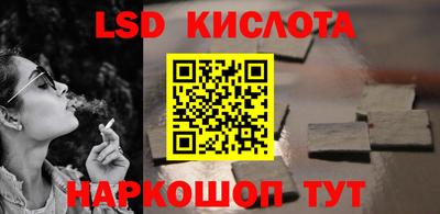 дурь Ивантеевка