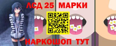 дистиллят марихуана Иваново