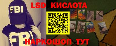 герыч Ижевск