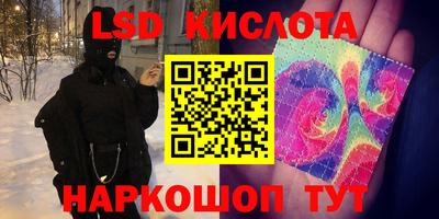 герыч Ижевск