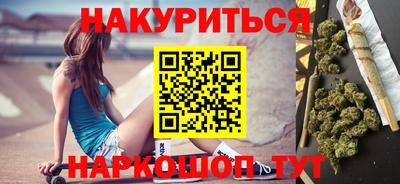 герыч Ижевск
