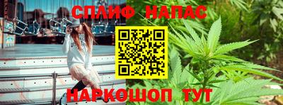 дистиллят марихуана Иваново