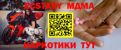 герыч Ижевск