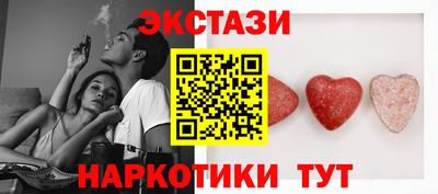 герыч Ижевск