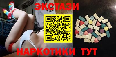 дурь Ивантеевка