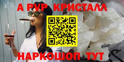 дурь Ивантеевка