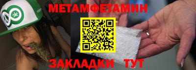 дурь Ивантеевка