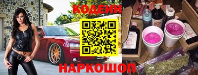 дистиллят марихуана Иваново