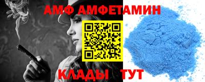 герыч Ижевск