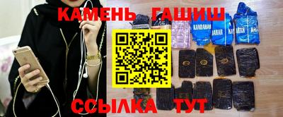 дистиллят марихуана Иваново