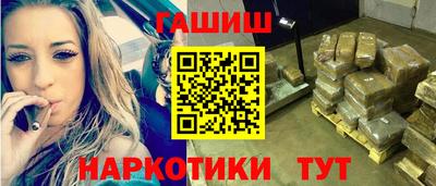 дурь Ивантеевка