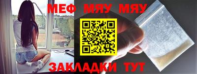 дистиллят марихуана Иваново