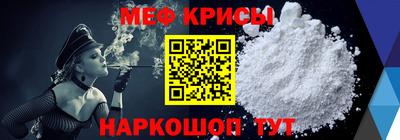 дистиллят марихуана Иваново