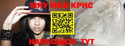 дурь Ивантеевка