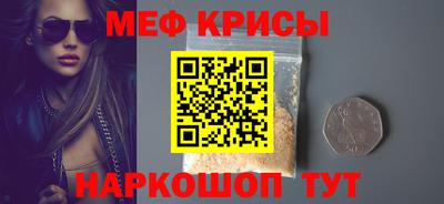 дурь Ивантеевка