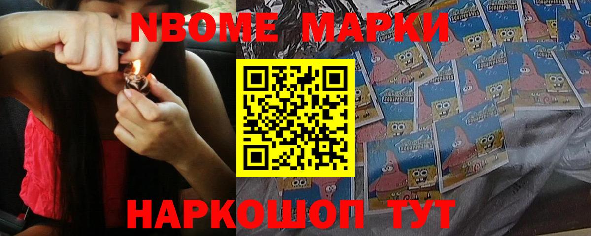 LSD-25 экстази  Вход с VPN  Нижнеудинск  LSD-25 экстази ecstasy  LSD-25 экстази ecstasy 